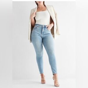 NWT express curvy skinny jean size 6 long